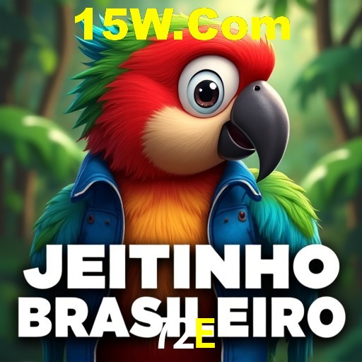 Interface do App 72E
