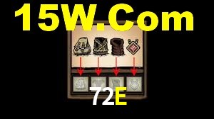 Daily Bonuses 72E